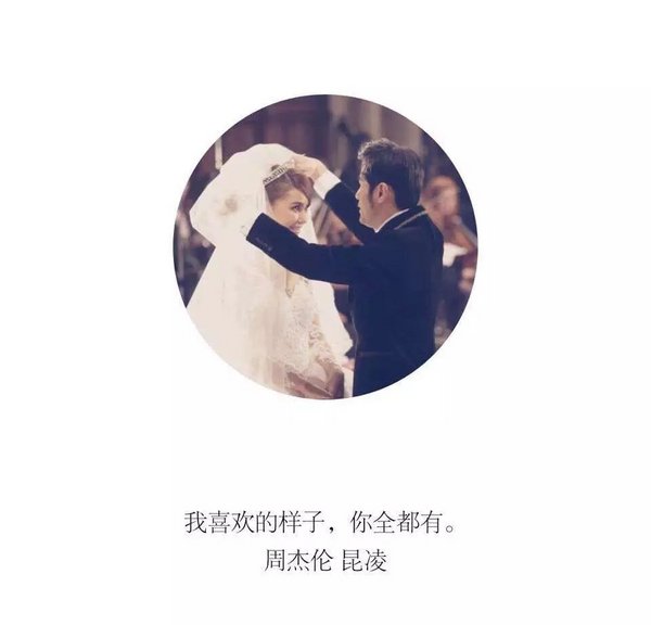 你一出场，别人都显得不过如此