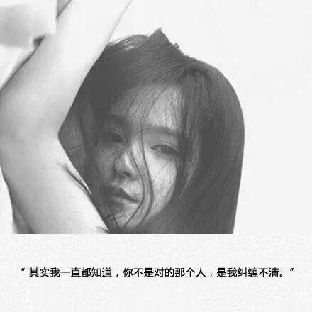 唯美图片，文字图片,情侣图片qqqqp