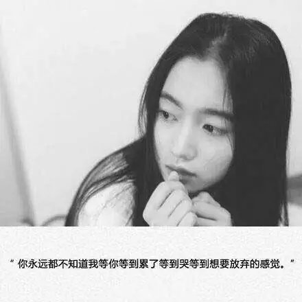 唯美图片，文字图片,情侣图片qqqqp