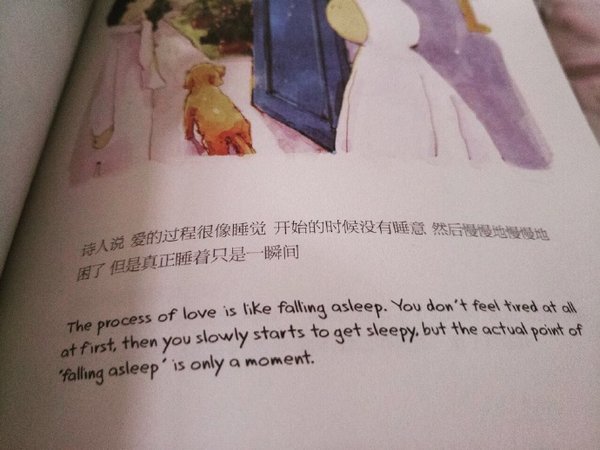 唯美图片，文字图片,情侣图片qqqqp