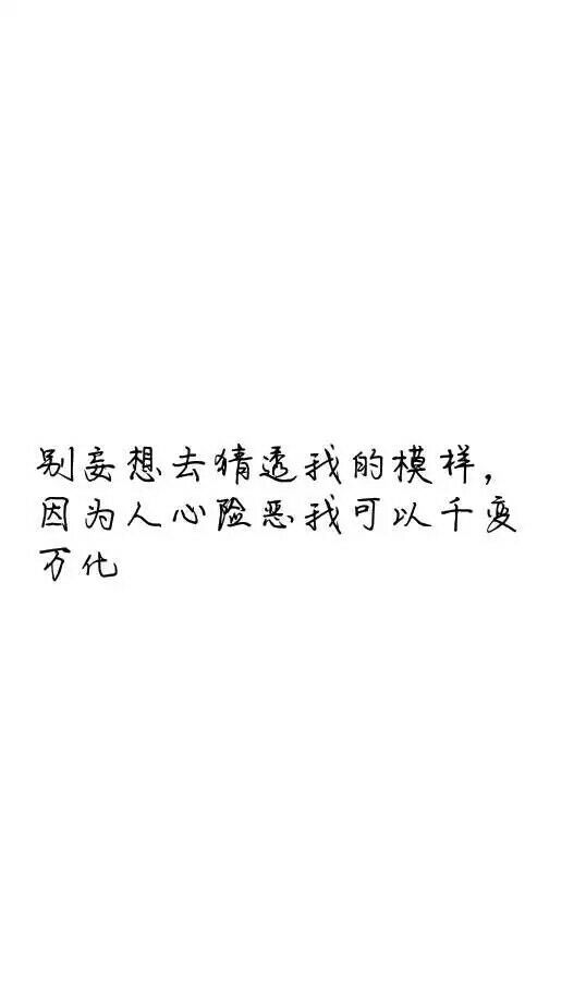 无情一点并没有错