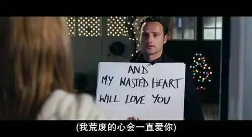 这么年轻的时候就爱的这么深刻，不好