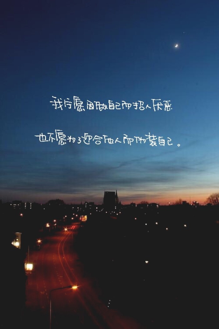 再给我两分钟，让我把记忆结成冰