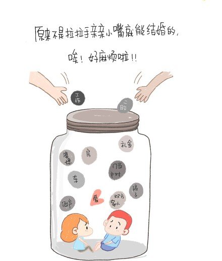 长大原来一点都不好玩