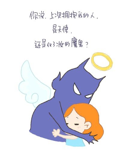 唯美图片，文字图片,情侣图片qqqqp