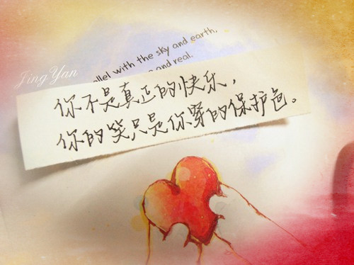 就当为了青春，落下的残妆