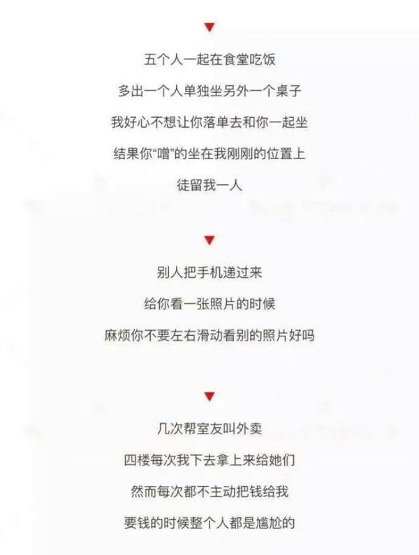 我插手不了你的人生，我劝你善良