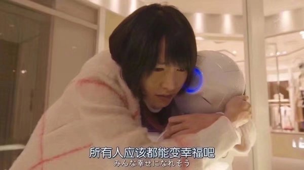要打架都能幸福啊