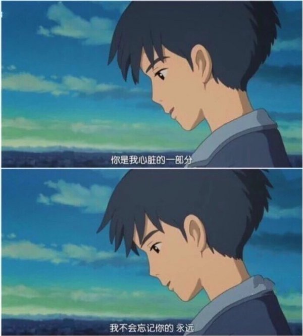唯美图片，文字图片,情侣图片qqqqp