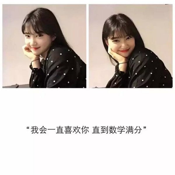 最理性的暗恋是深情而不纠缠