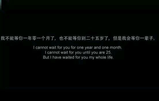 唯美图片，文字图片,情侣图片qqqqp