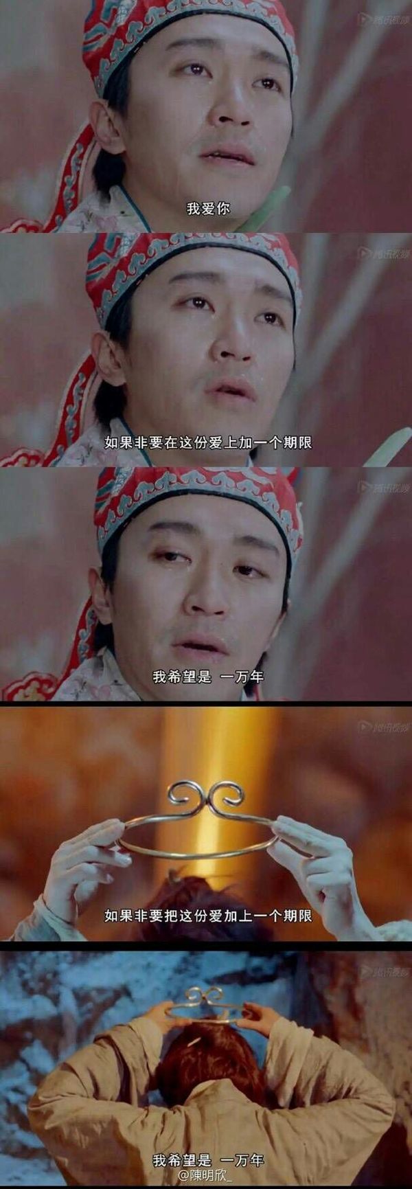 爱一个人，需要理由吗？需要吗？