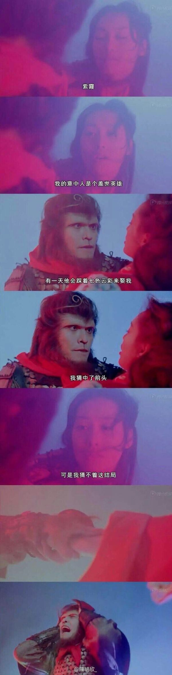 唯美图片，文字图片,情侣图片qqqqp