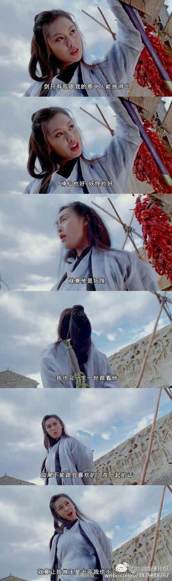 唯美图片，文字图片,情侣图片qqqqp