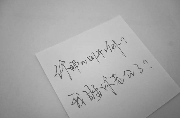 这样的我本就孤身一人…只是一切都回到了原点…
