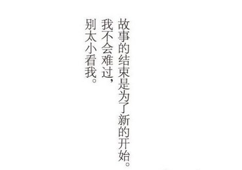 我们都一样，年轻又彷徨