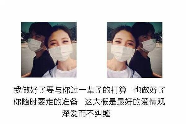 把你的名字说一千遍，你就出现好不好