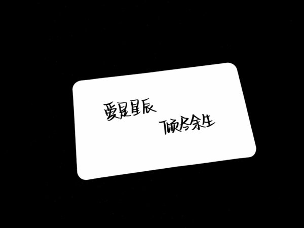 论学校食堂的饭
