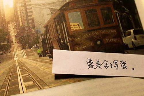 唯美图片，文字图片,情侣图片qqqqp