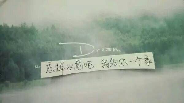 唯美图片，文字图片,情侣图片qqqqp