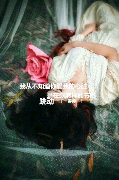 我们曾经爱，可曾经已经非常遥远