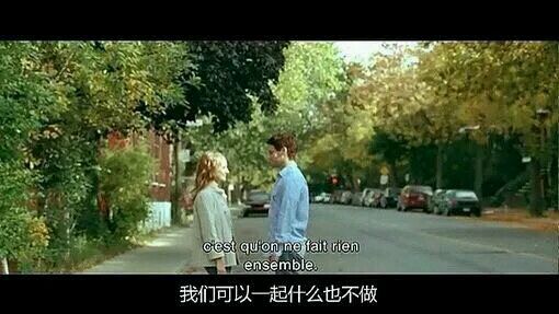 唯美图片，文字图片,情侣图片qqqqp