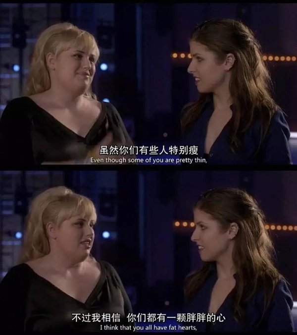 放心吧 我们终究会相遇的