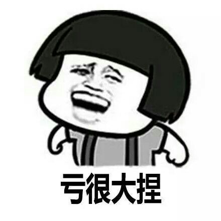台湾腔，你爱吗？
