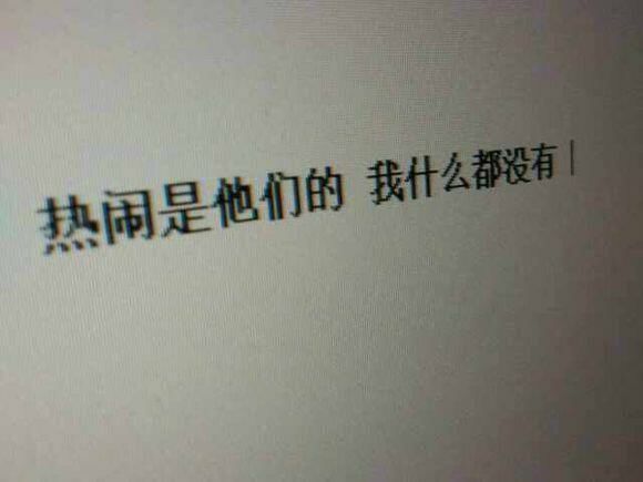 猫九命，唯一心。