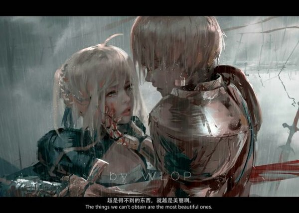 我的如意郎君是个盖世英雄
