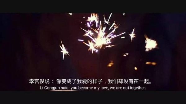 唯美图片，文字图片,情侣图片qqqqp