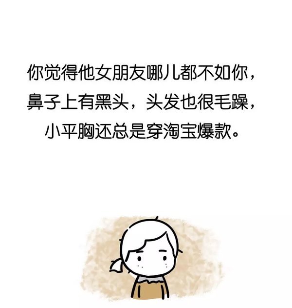 唯美图片，文字图片,情侣图片qqqqp