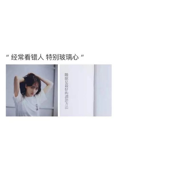 我们之间的关系像一场游戏 我练到满级 你删了游戏