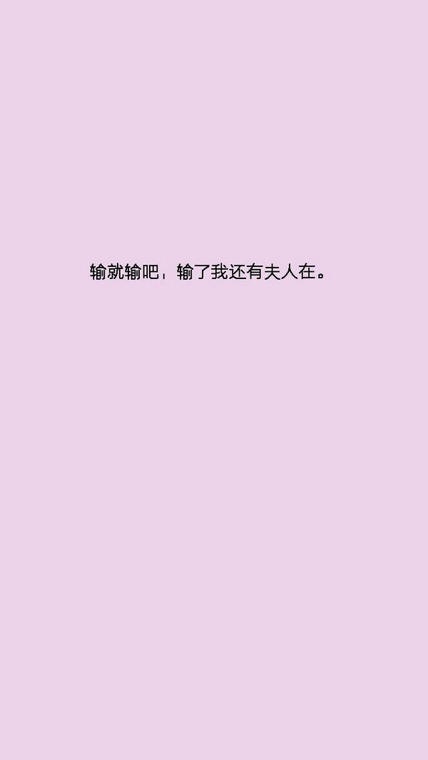 流年无罪，相遇太美