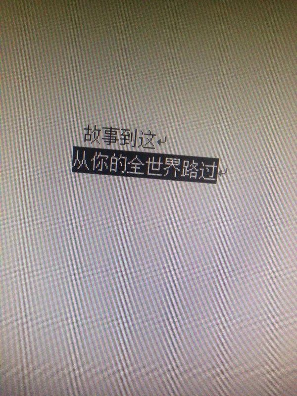唯美图片，文字图片,情侣图片qqqqp