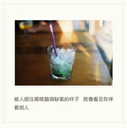 唯美图片，文字图片,情侣图片qqqqp