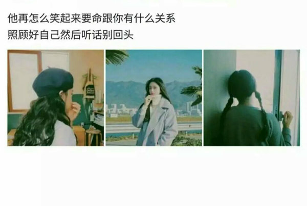 唯美图片，文字图片,情侣图片qqqqp