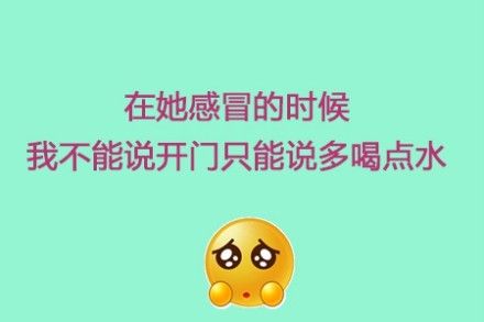 一句话概括异地恋的感觉