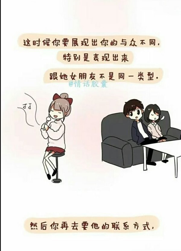 唯美图片，文字图片,情侣图片qqqqp
