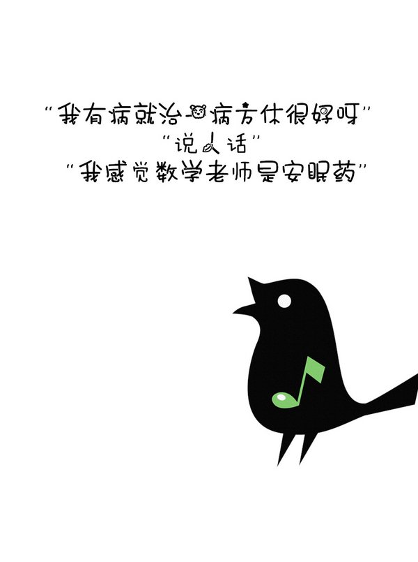 唯美图片，文字图片,情侣图片qqqqp