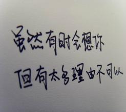 若无其事，原来是最恨的报复