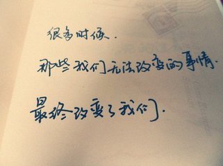 唯美图片，文字图片,情侣图片qqqqp