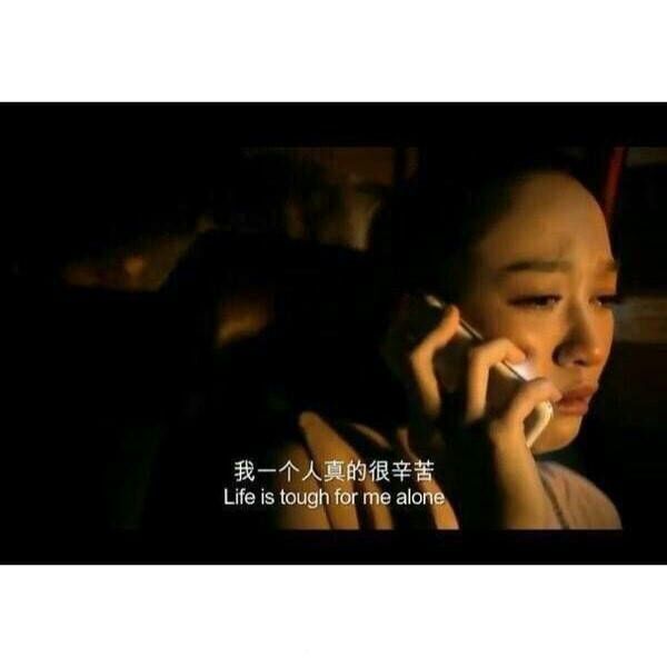 唯美图片，文字图片,情侣图片qqqqp