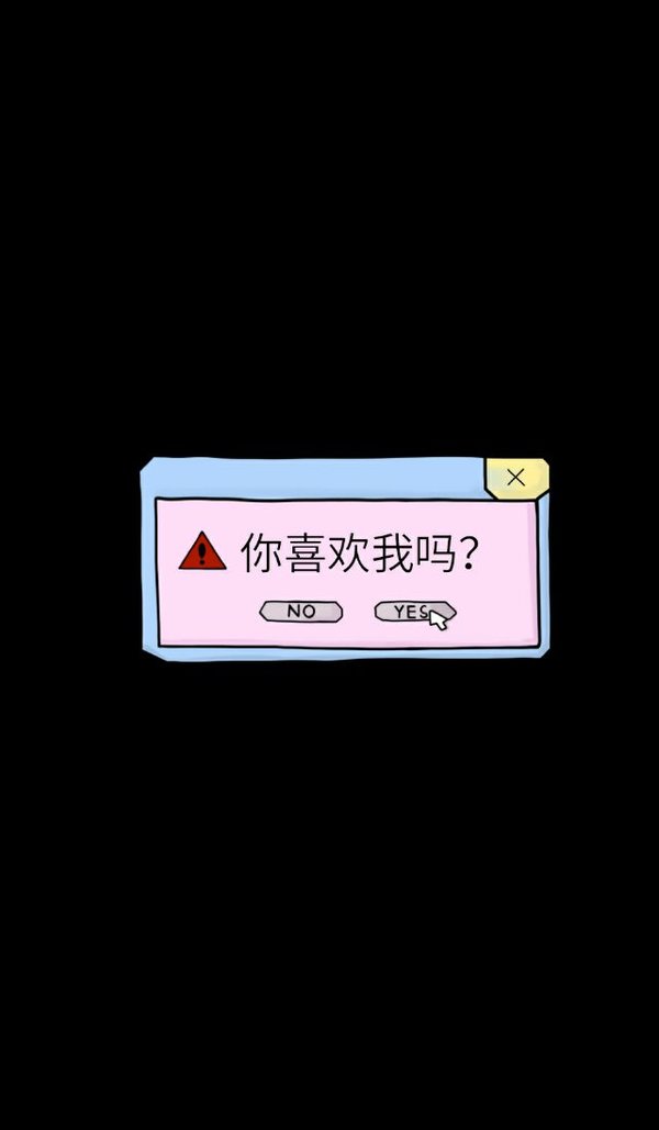 唯美图片，文字图片,情侣图片qqqqp