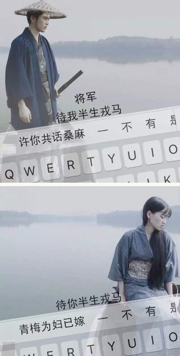 唯美图片，文字图片,情侣图片qqqqp