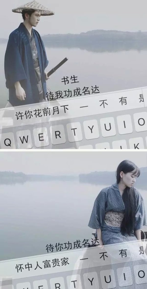 唯美图片，文字图片,情侣图片qqqqp