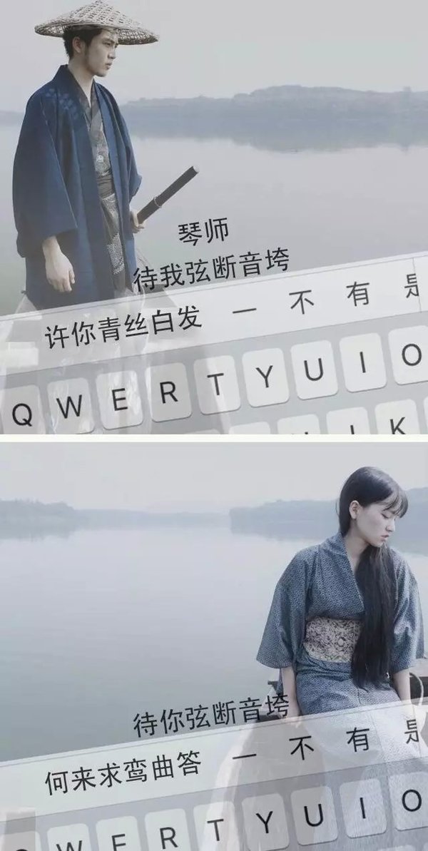 唯美图片，文字图片,情侣图片qqqqp