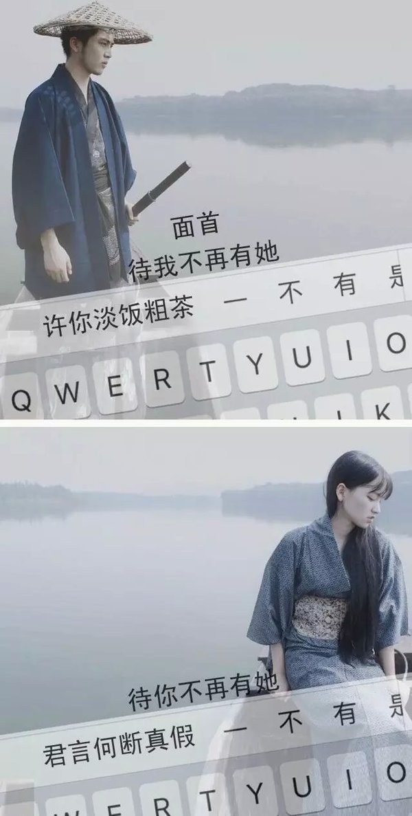 唯美图片，文字图片,情侣图片qqqqp