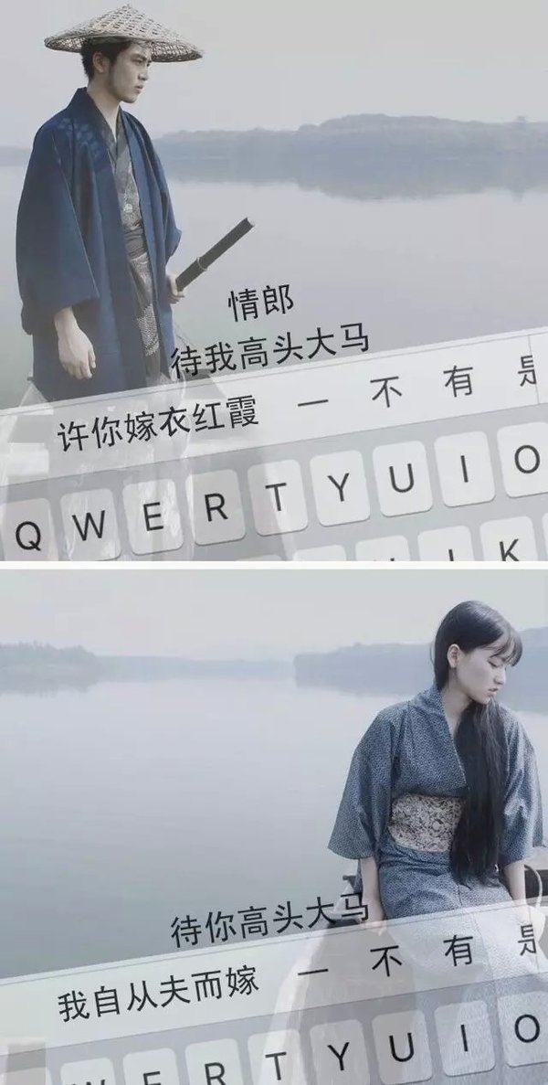 唯美图片，文字图片,情侣图片qqqqp