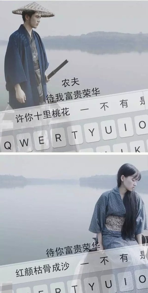 唯美图片，文字图片,情侣图片qqqqp